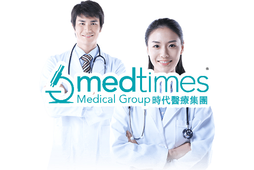 嵊州分部 香港时代基因检测中心